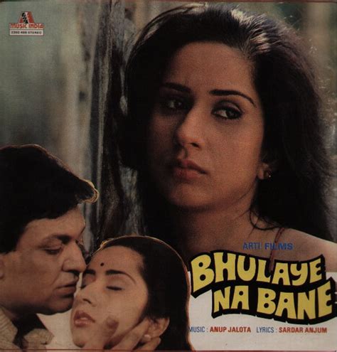 Bhulaye Na Bane (1985) film online,Virendra Sharma,Madan Jain,Natasha Sinha